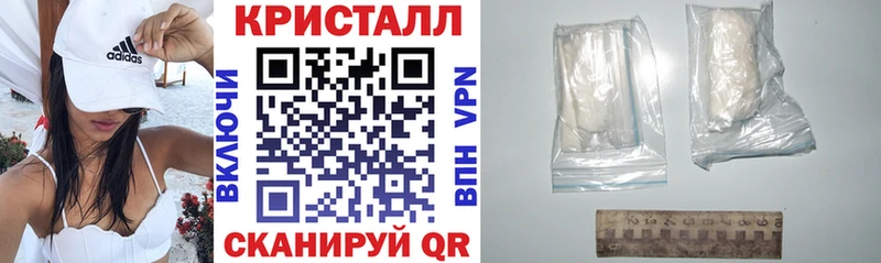 Amphetamine VHQ  магазин  наркотиков  Томмот 
