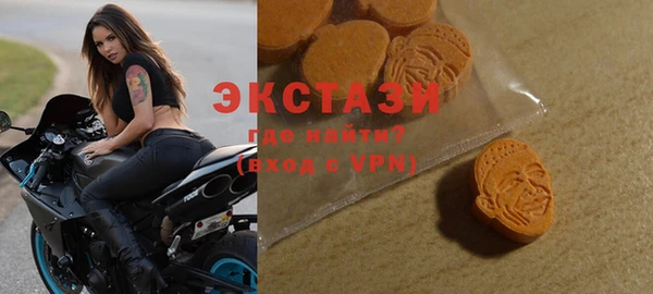 мефедрон мука Кинешма