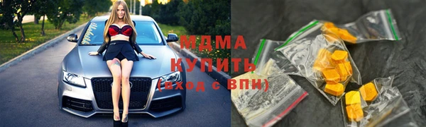 MESCALINE Киреевск