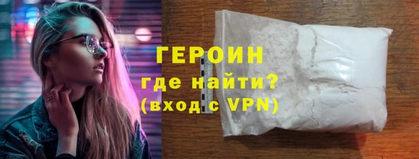 MESCALINE Киреевск
