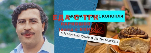 мескалин Касимов