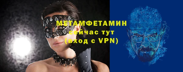 MESCALINE Киреевск