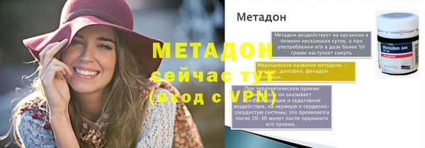прущие грибы Карталы