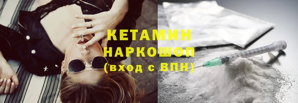 альфа пвп Киренск