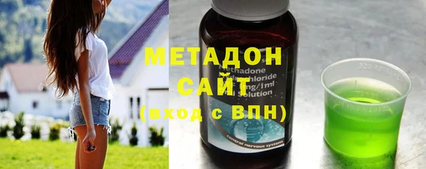 MESCALINE Киреевск