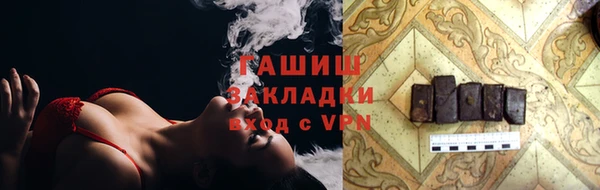 дурь Карпинск