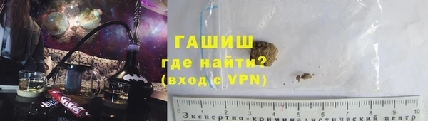 дурь Карпинск