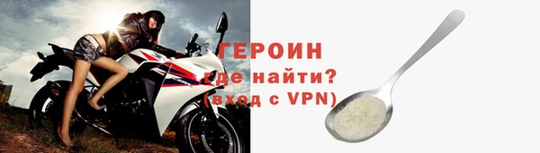 альфа пвп Киренск