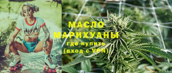альфа пвп Киренск