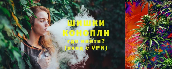 альфа пвп Киренск