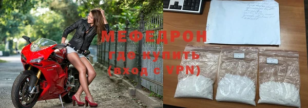альфа пвп Киренск