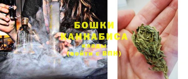 MESCALINE Киреевск