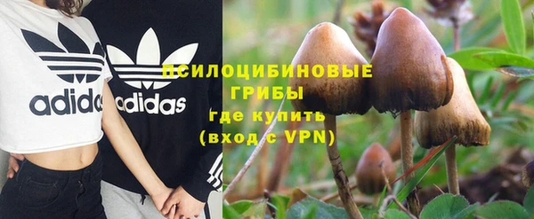 мефедрон мука Кинешма