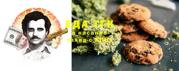 альфа пвп Киренск