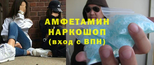 мескалин Касимов