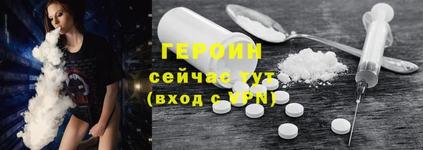 MESCALINE Киреевск