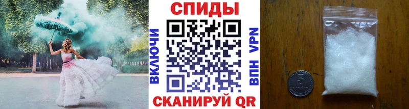 Метамфетамин витя  кракен ссылки  Томмот 